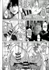 Page 21 of Zupposhi Inferno - preview thumbnail