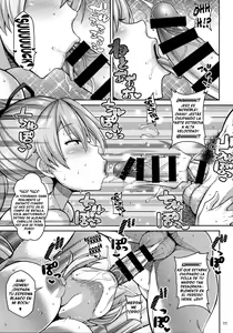 Page 10 of Zupposhi Inferno - preview thumbnail