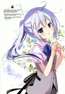 Page 12 of Mechashiko Sharo-chan 2 - preview thumbnail