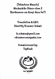 Page 15 of Mechashiko Sharo-chan 2 - preview thumbnail