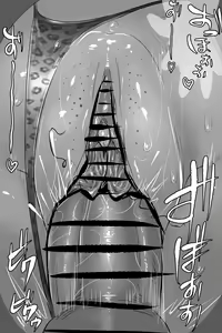 Page 12 of Shirokuro Renshuu Megumin Futatabi - preview thumbnail