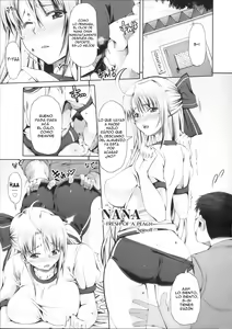 Page 122 of Love & Peach - preview thumbnail