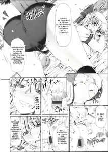 Page 123 of Love & Peach - preview thumbnail