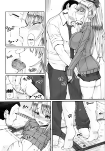 Page 185 of Love & Peach - preview thumbnail