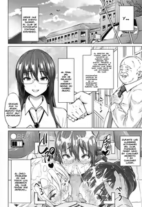 Page 151 of Photorare SEX & photograph - preview thumbnail