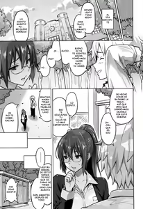 Page 48 of Photorare SEX & photograph - preview thumbnail