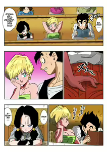 Page 26 of Love Triangle 1-4 Yamamoto color english - preview thumbnail