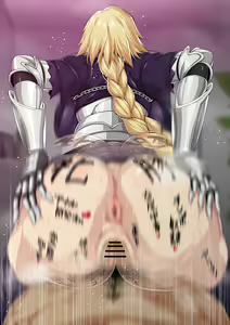Page 58 of Jeanne - preview thumbnail