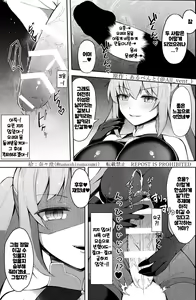 Page 14 of case-1 - preview thumbnail