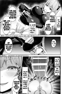 Page 18 of case-1 - preview thumbnail