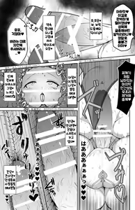 Page 20 of case-1 - preview thumbnail
