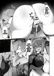Page 22 of case-1 - preview thumbnail