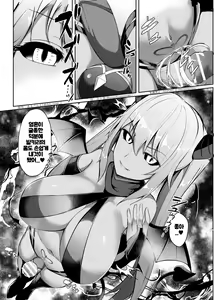 Page 23 of case-1 - preview thumbnail