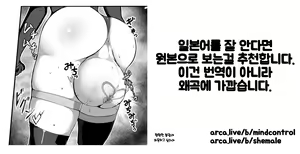 Page 26 of case-1 - preview thumbnail