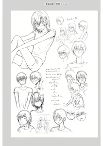 Page 28 of Matching shita Otokonoko Bitch ni M Kaika saserareta Nonke Zeme - preview thumbnail
