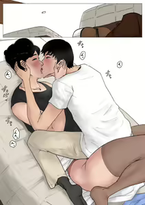 Page 5 of Haha ni Koishite Tokubetsu Hen -Tokai no Musuko o Tazunete- - preview thumbnail