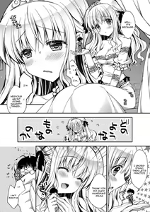 Page 13 of Microne Magazine Vol. 09 - preview thumbnail