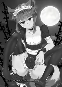 Page 22 of Kagerou-kun! - preview thumbnail