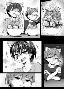 Page 11 of Shukkin-ka Gaiden 5 Seiheki Nankou ni Tsuki - preview thumbnail
