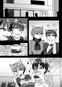 Page 9 of Shukkin-ka Gaiden 5 Seiheki Nankou ni Tsuki - preview thumbnail