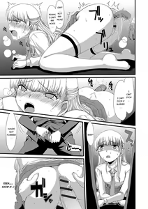 Page 102 of Mou... Dashitai - I want to defecate! - preview thumbnail