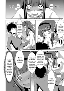 Page 11 of Mou... Dashitai - I want to defecate! - preview thumbnail