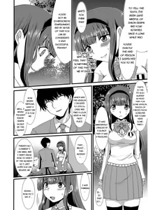 Page 13 of Mou... Dashitai - I want to defecate! - preview thumbnail