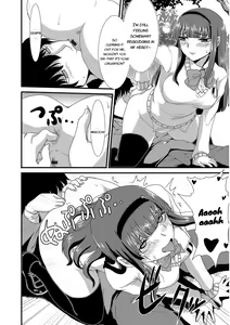 Page 17 of Mou... Dashitai - I want to defecate! - preview thumbnail