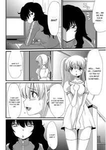Page 25 of Mou... Dashitai - I want to defecate! - preview thumbnail
