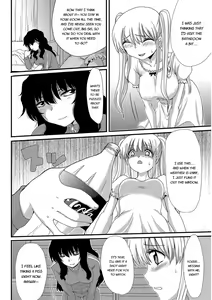 Page 29 of Mou... Dashitai - I want to defecate! - preview thumbnail