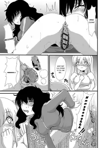 Page 32 of Mou... Dashitai - I want to defecate! - preview thumbnail