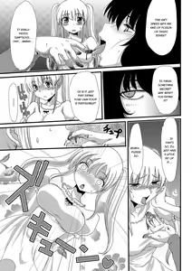 Page 34 of Mou... Dashitai - I want to defecate! - preview thumbnail