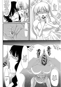 Page 35 of Mou... Dashitai - I want to defecate! - preview thumbnail