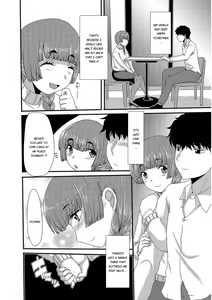 Page 41 of Mou... Dashitai - I want to defecate! - preview thumbnail