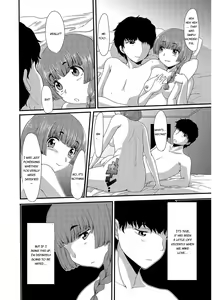 Page 43 of Mou... Dashitai - I want to defecate! - preview thumbnail