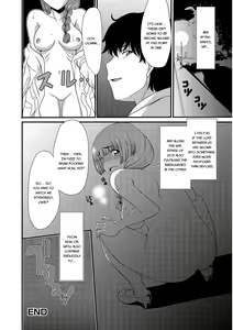 Page 59 of Mou... Dashitai - I want to defecate! - preview thumbnail