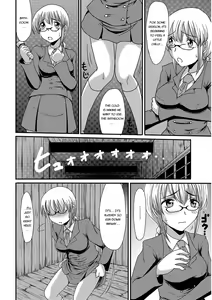 Page 61 of Mou... Dashitai - I want to defecate! - preview thumbnail