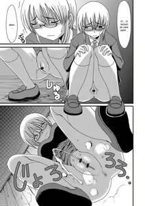 Page 62 of Mou... Dashitai - I want to defecate! - preview thumbnail