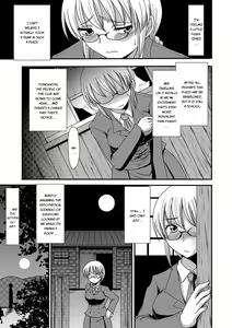 Page 64 of Mou... Dashitai - I want to defecate! - preview thumbnail