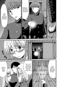 Page 66 of Mou... Dashitai - I want to defecate! - preview thumbnail