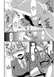 Page 71 of Mou... Dashitai - I want to defecate! - preview thumbnail