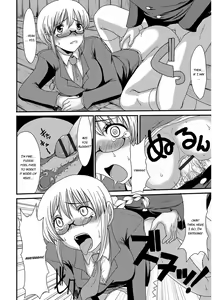 Page 75 of Mou... Dashitai - I want to defecate! - preview thumbnail