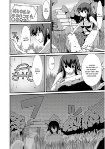Page 79 of Mou... Dashitai - I want to defecate! - preview thumbnail