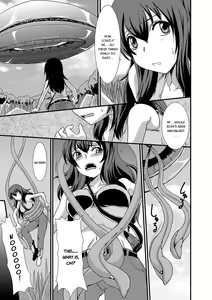 Page 80 of Mou... Dashitai - I want to defecate! - preview thumbnail