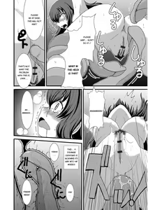 Page 83 of Mou... Dashitai - I want to defecate! - preview thumbnail