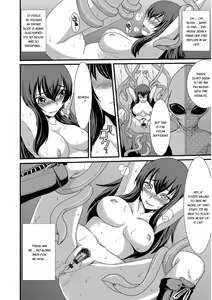Page 87 of Mou... Dashitai - I want to defecate! - preview thumbnail