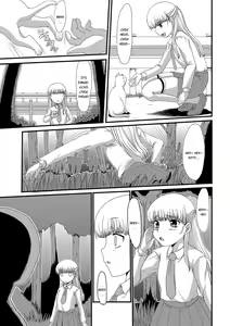 Page 96 of Mou... Dashitai - I want to defecate! - preview thumbnail