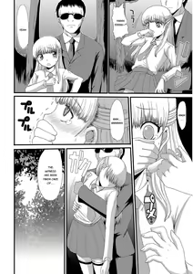 Page 97 of Mou... Dashitai - I want to defecate! - preview thumbnail