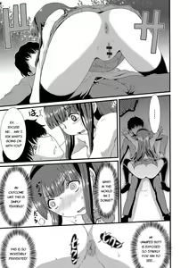Page 10 of Mou... Dashitai - I want to defecate! - preview thumbnail