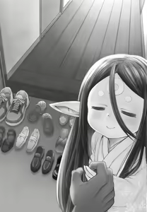 Page 2 of Gen Paro Harvin Harem Apart Taifuu Hen - preview thumbnail